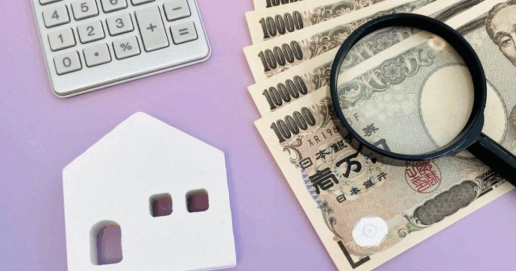 2025年の金利動向と不動産市場の現状を解説するイメージ画像 2025年の金利動向と不動産投資市場を象徴する画像|住宅ローン金利上昇と投資判断のポイント